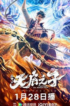 久久久久久久免费